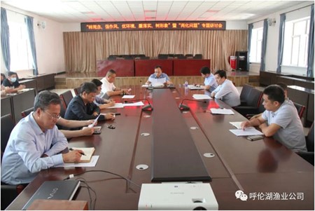 “轉(zhuǎn)觀念、強(qiáng)作風(fēng)、優(yōu)環(huán)境、重落實(shí)、樹形象”學(xué)習(xí)實(shí)踐活動(dòng)暨“兩化問題”專題研討會(huì)