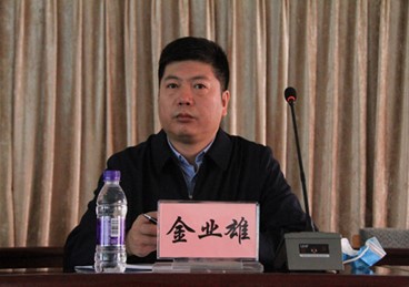 呼倫湖漁業(yè)公司召開干部大會(huì)市環(huán)投公司送金業(yè)雄來公司任職總經(jīng)理